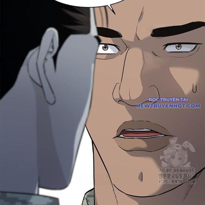 Đội Trưởng Lính Đánh Thuê Chapter 258 - Trang 2