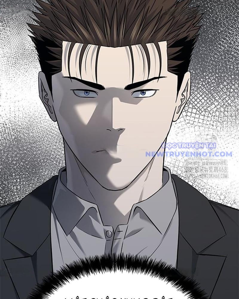 Đội Trưởng Lính Đánh Thuê Chapter 259 - Trang 2