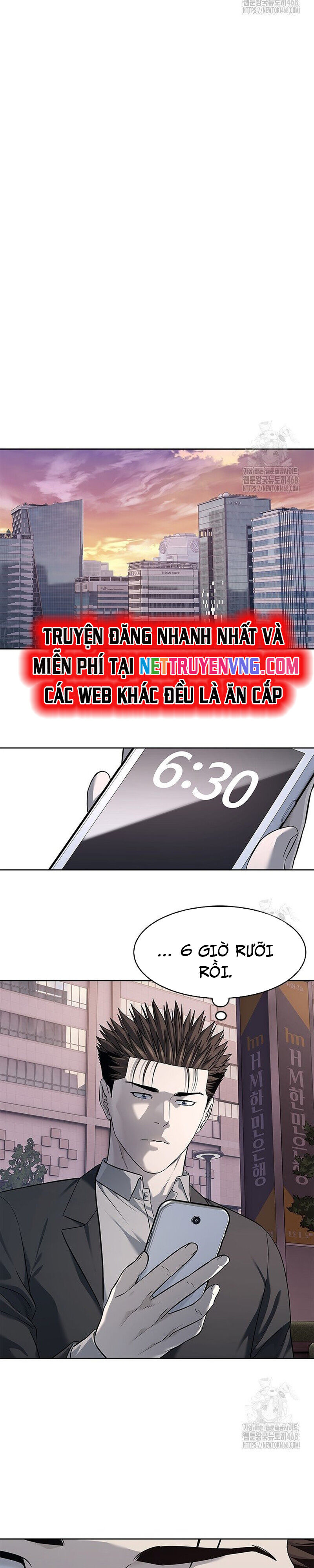 Đội Trưởng Lính Đánh Thuê Chapter 260 - Trang 2
