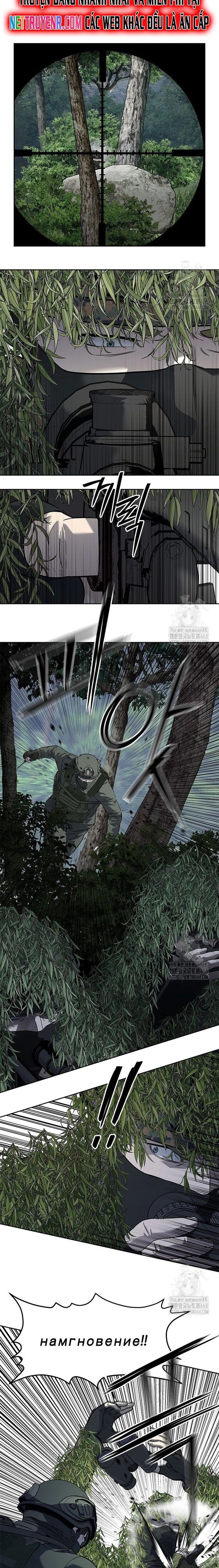 Đội Trưởng Lính Đánh Thuê Chapter 269 - Trang 2