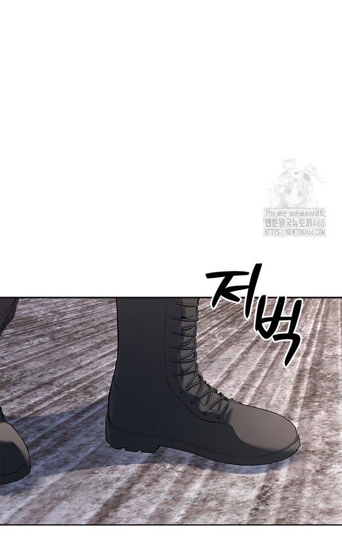 Đội Trưởng Lính Đánh Thuê Chapter 272 - Trang 2