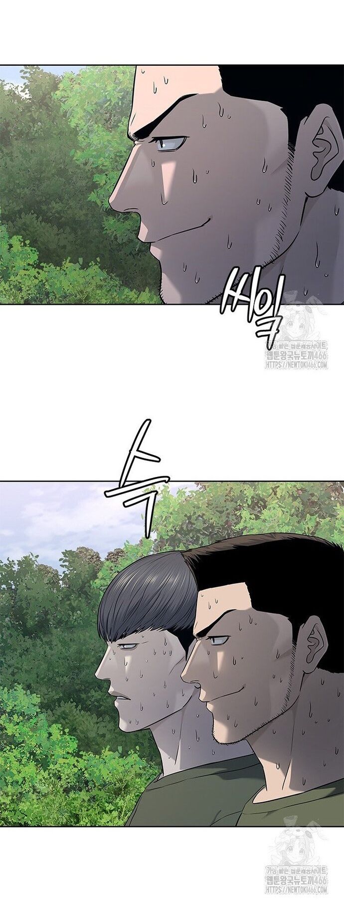 Đội Trưởng Lính Đánh Thuê Chapter 272 - Trang 2