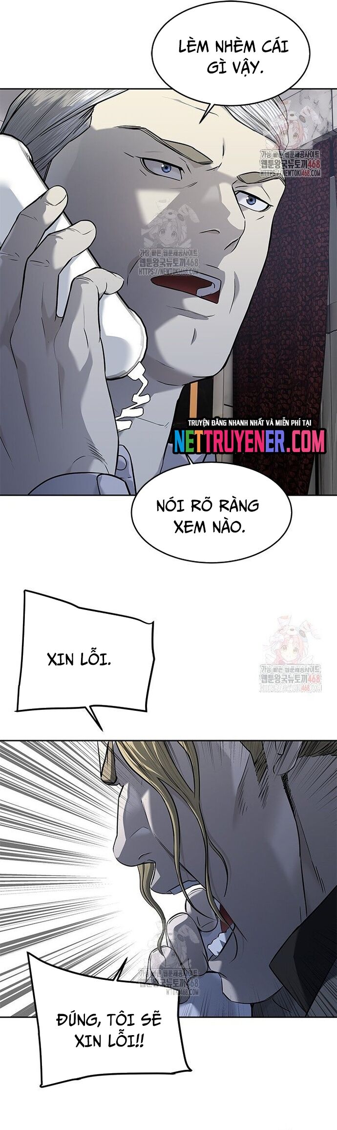 Đội Trưởng Lính Đánh Thuê Chapter 273 - Trang 2