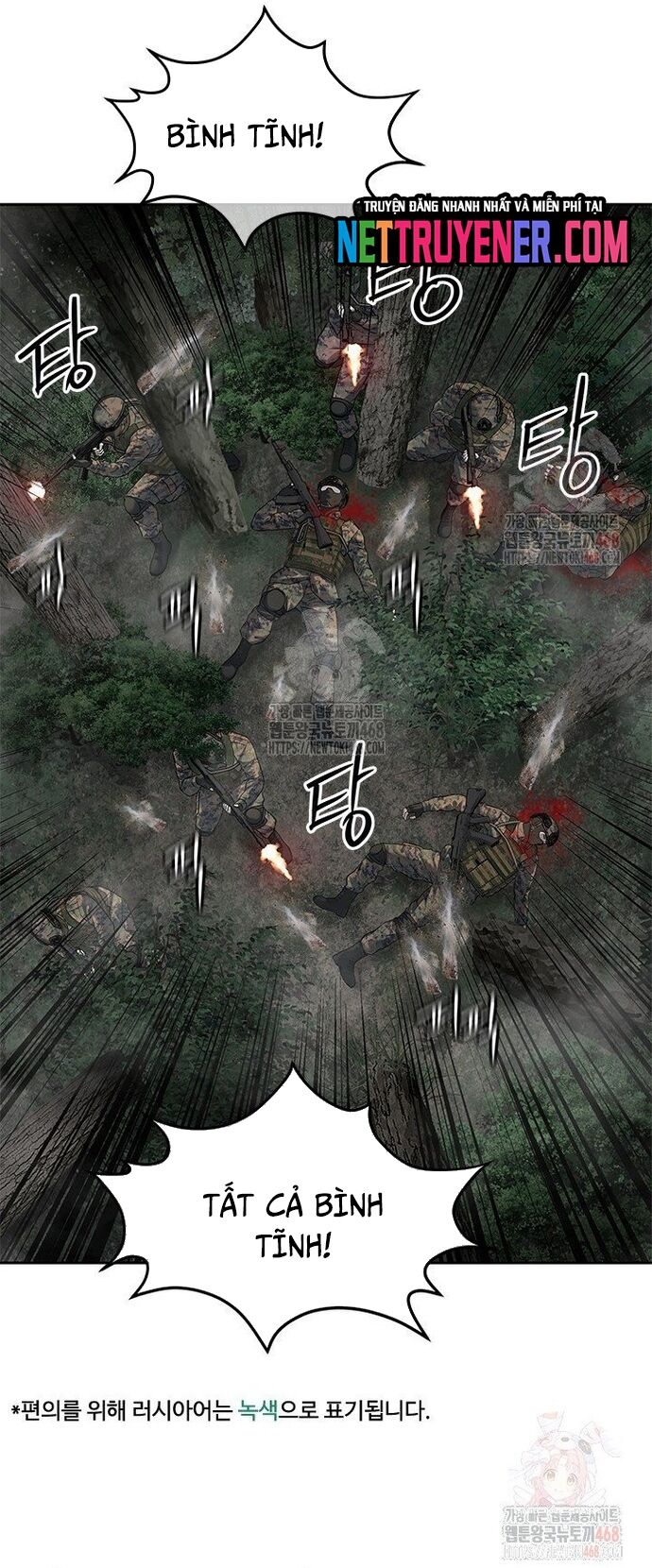 Đội Trưởng Lính Đánh Thuê Chapter 273 - Trang 2