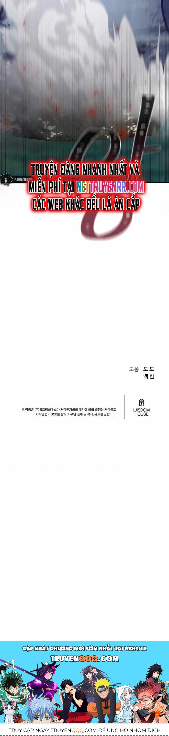 Level 1 Player Chapter 55 - Trang 2
