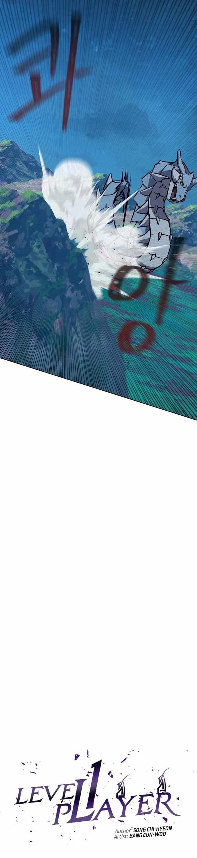 Level 1 Player Chapter 56 - Trang 2