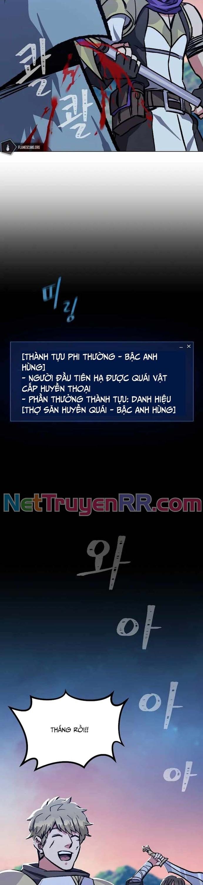 Level 1 Player Chapter 56 - Trang 2