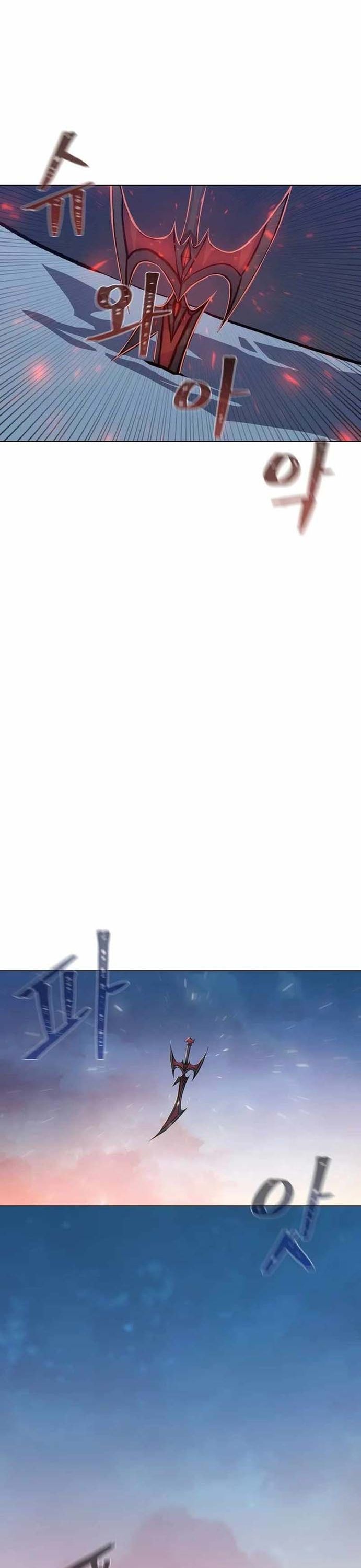 Level 1 Player Chapter 56 - Trang 2