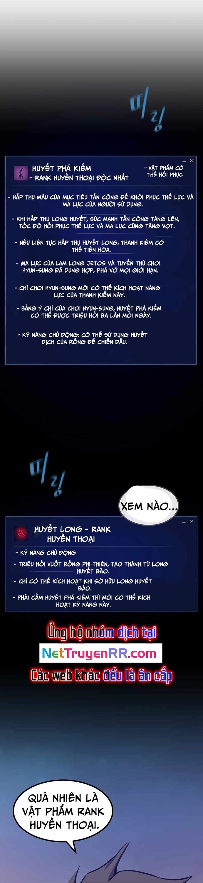 Level 1 Player Chapter 57 - Trang 2