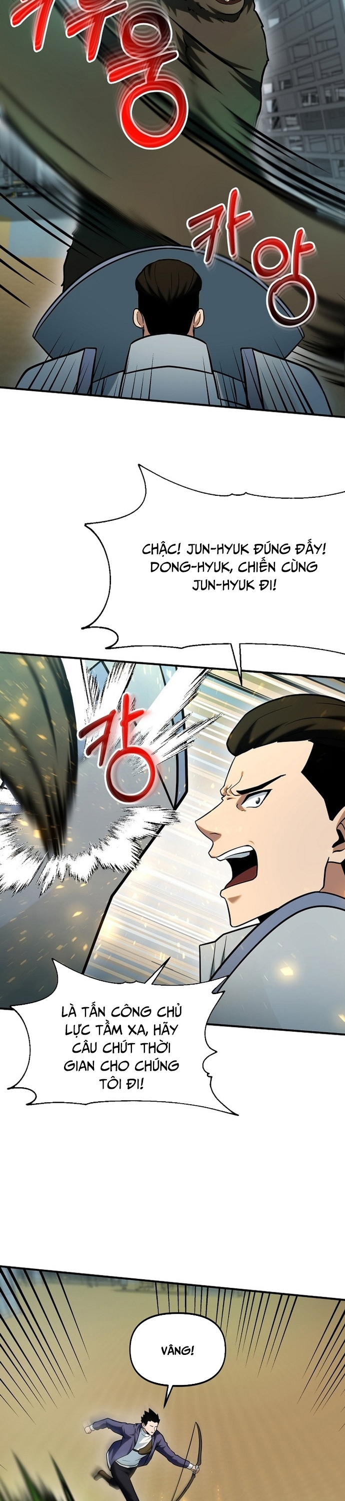 KiếM TiềN BằNg Kỹ Năng Sao ChéP Chapter 9 - Trang 2