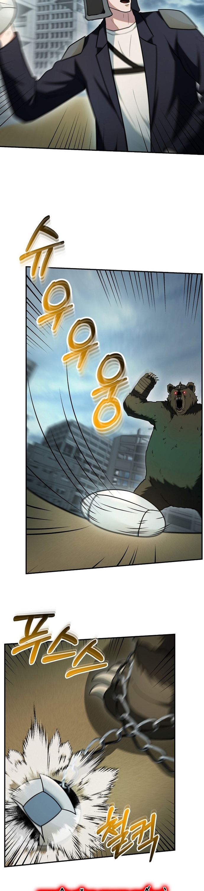 KiếM TiềN BằNg Kỹ Năng Sao ChéP Chapter 9 - Trang 2