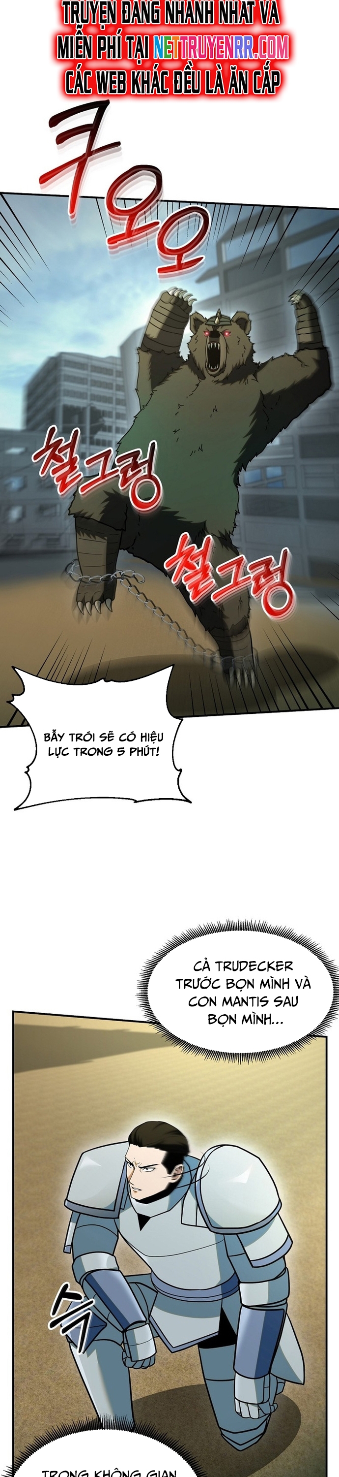 KiếM TiềN BằNg Kỹ Năng Sao ChéP Chapter 9 - Trang 2