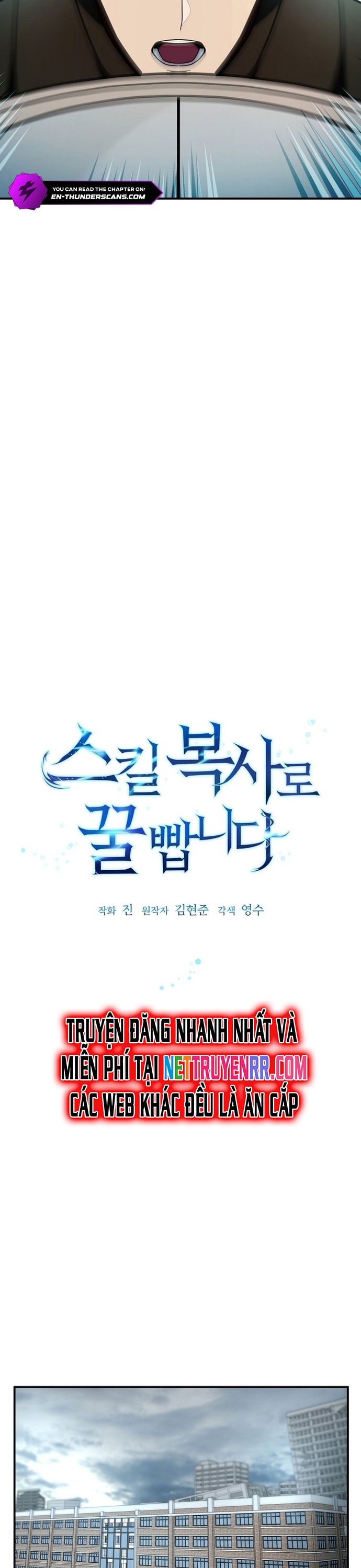 KiếM TiềN BằNg Kỹ Năng Sao ChéP Chapter 9 - Trang 2