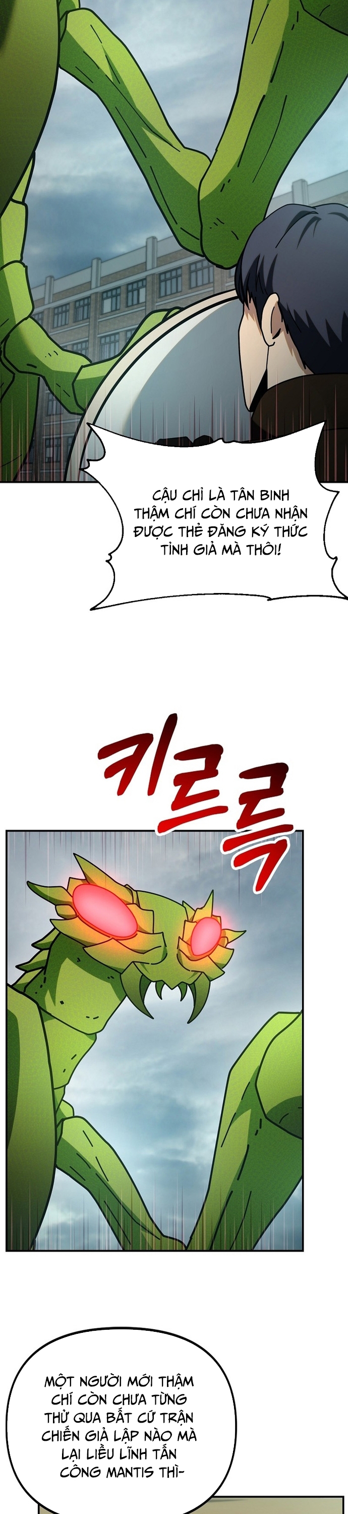 KiếM TiềN BằNg Kỹ Năng Sao ChéP Chapter 9 - Trang 2
