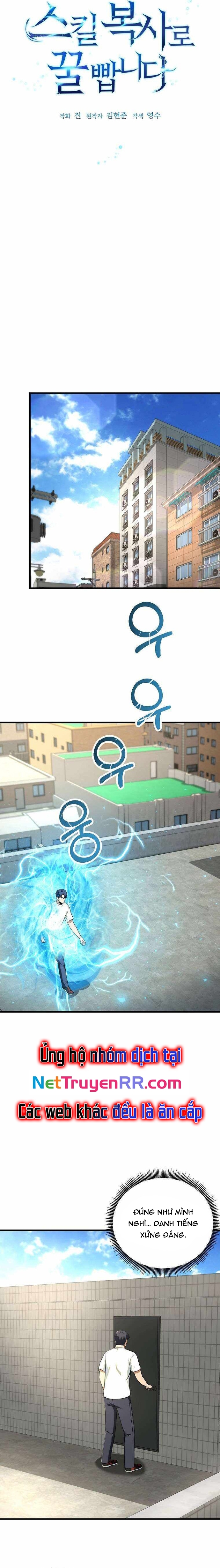 KiếM TiềN BằNg Kỹ Năng Sao ChéP Chapter 14 - Trang 2