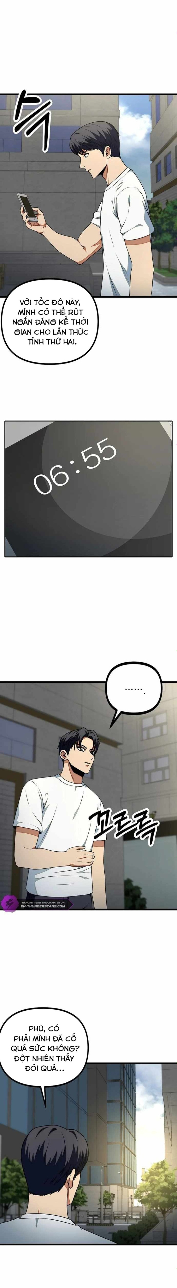 KiếM TiềN BằNg Kỹ Năng Sao ChéP Chapter 16 - Trang 2