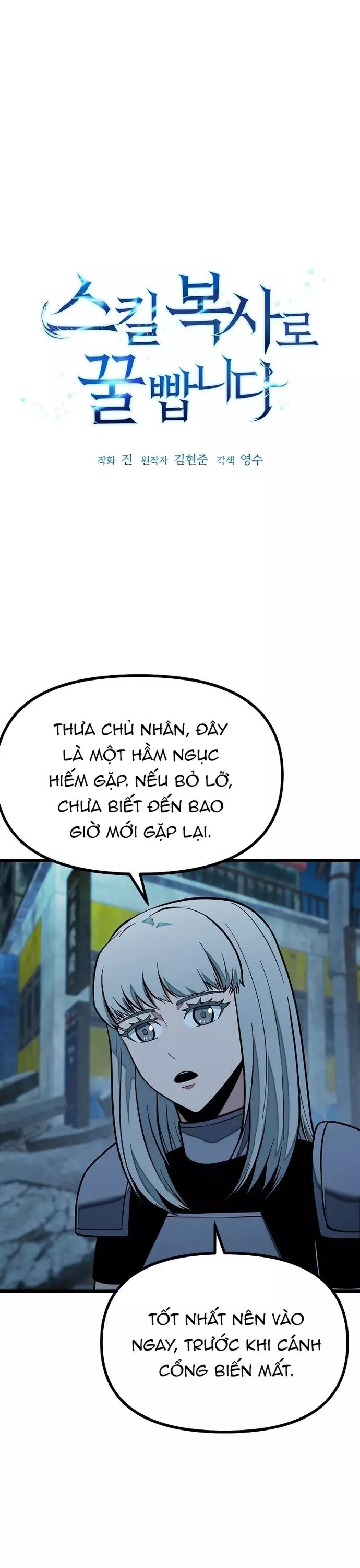 KiếM TiềN BằNg Kỹ Năng Sao ChéP Chapter 32 - Trang 2