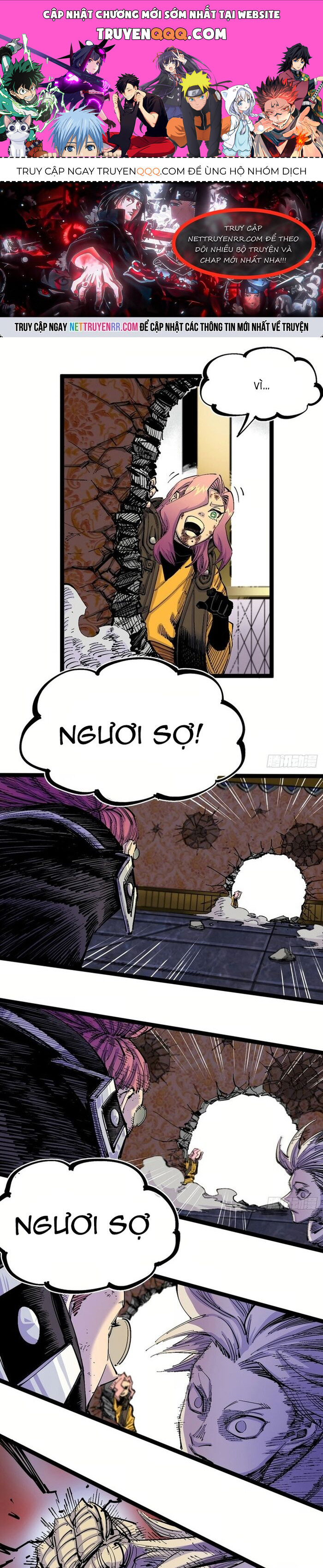 Y Thống Loạn Thế Chapter 7 - Trang 2