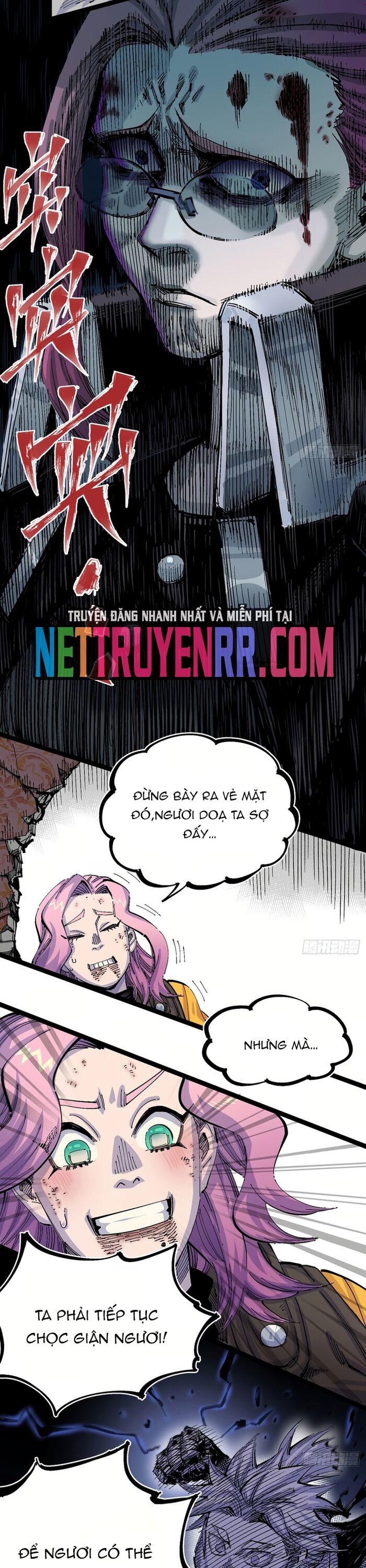 Y Thống Loạn Thế Chapter 7 - Trang 2