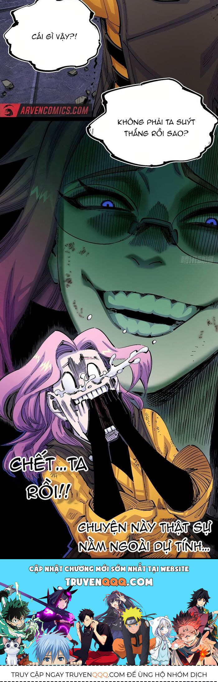 Y Thống Loạn Thế Chapter 7 - Trang 2