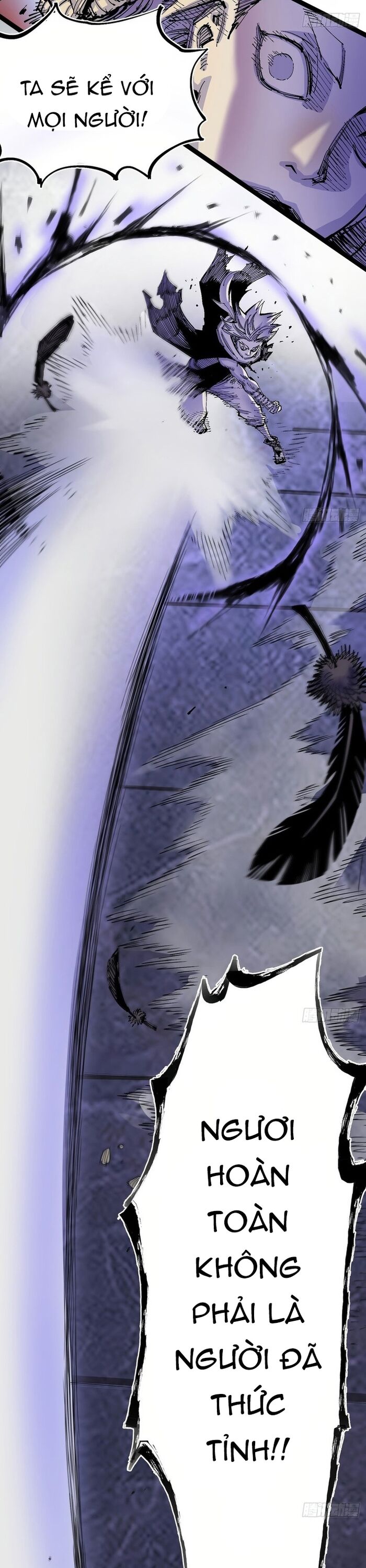 Y Thống Loạn Thế Chapter 7 - Trang 2