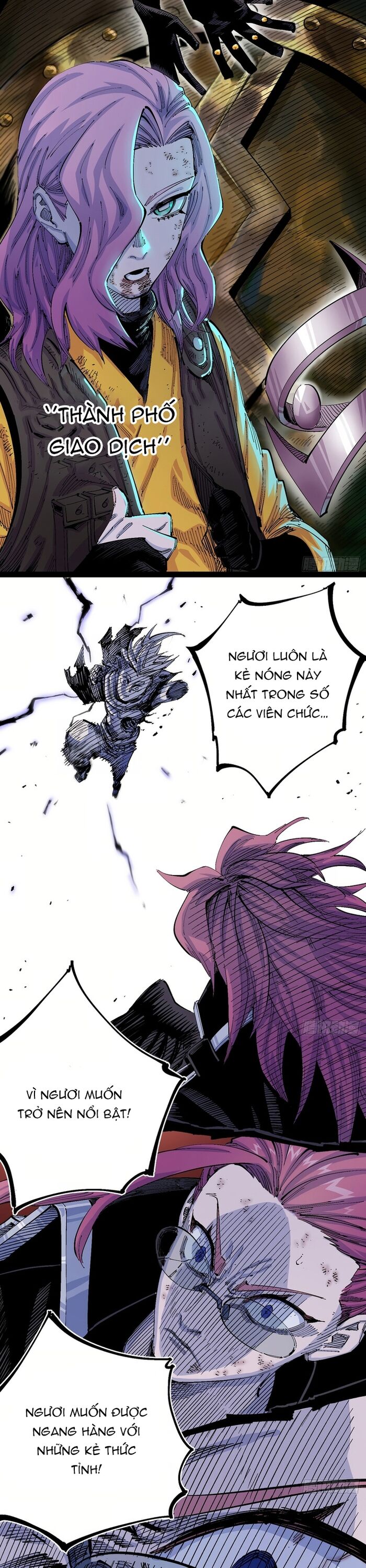 Y Thống Loạn Thế Chapter 7 - Trang 2