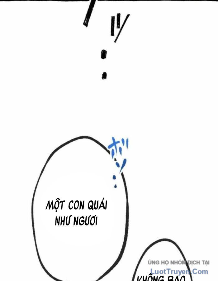 Hiệp Sĩ Hạng Thấp Vô Địch Với Hỏa Diễm Cấm Kỵ Chapter 1 - Trang 2