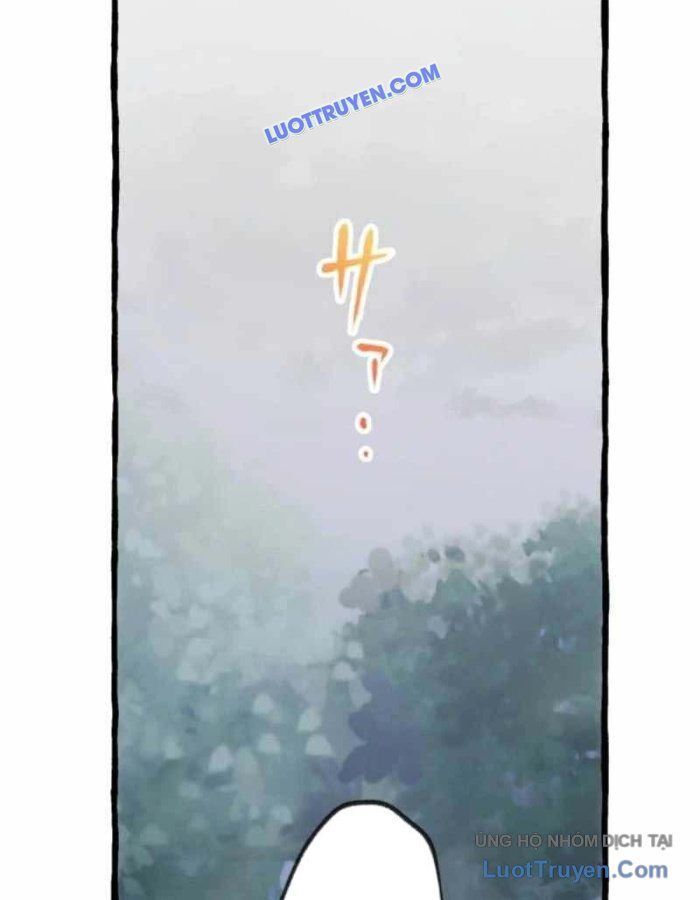 Hiệp Sĩ Hạng Thấp Vô Địch Với Hỏa Diễm Cấm Kỵ Chapter 5 - Trang 2