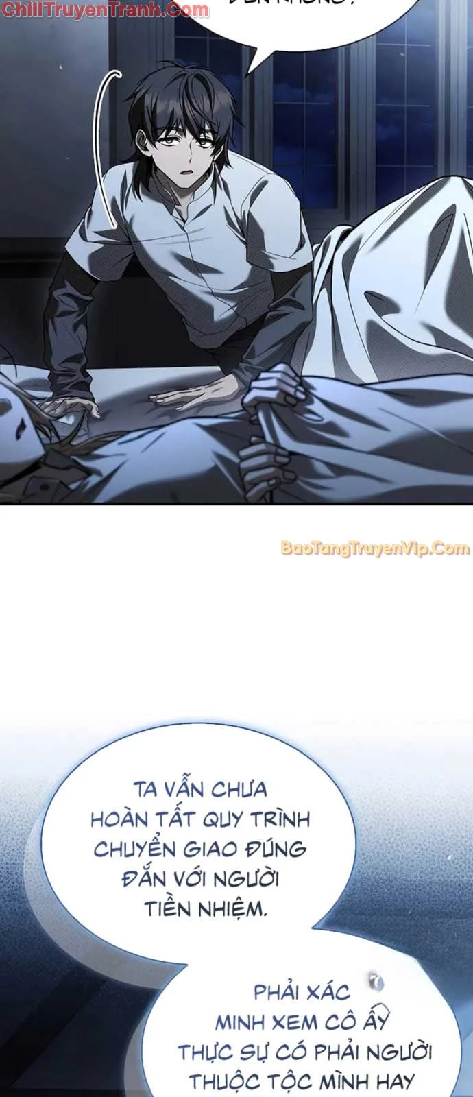 Vô Hồn Bất Kính Giả Dạ Chapter 23 - Trang 2