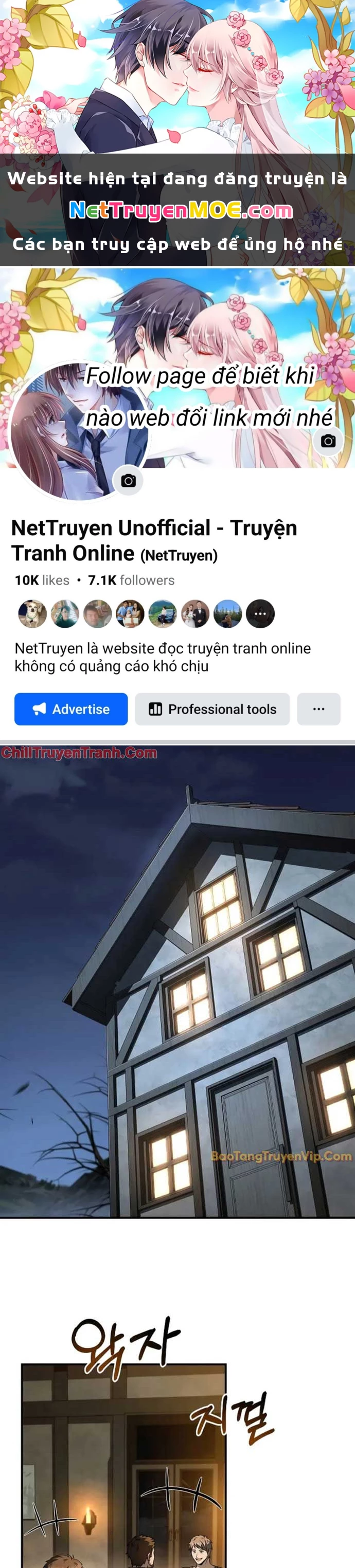 Vô Hồn Bất Kính Giả Dạ Chapter 23 - Trang 2