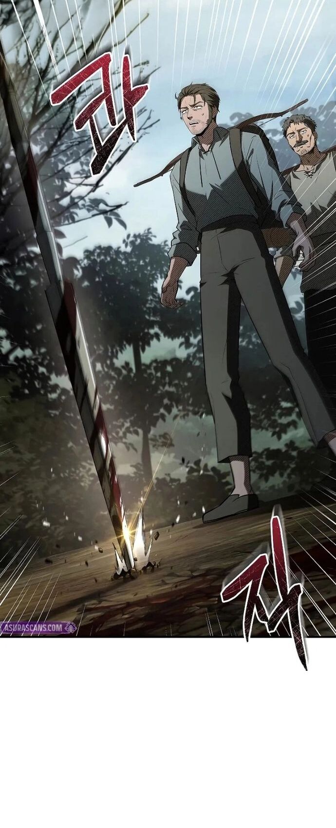 Vô Hồn Bất Kính Giả Dạ Chapter 24 - Trang 2