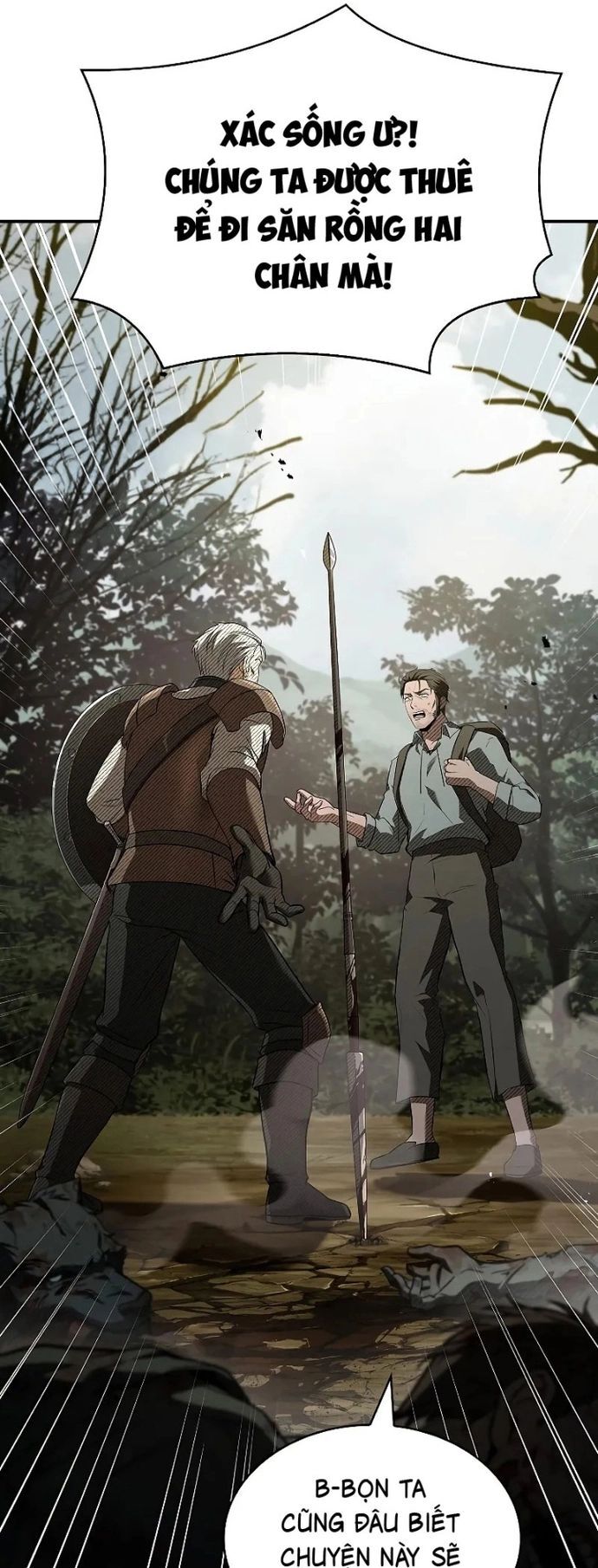 Vô Hồn Bất Kính Giả Dạ Chapter 24 - Trang 2