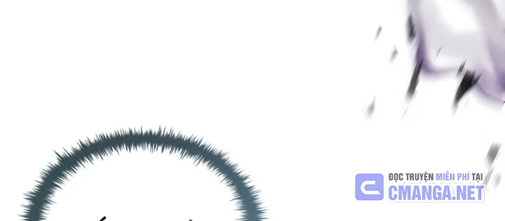 Vô Hồn Bất Kính Giả Dạ Chapter 25 - Trang 2