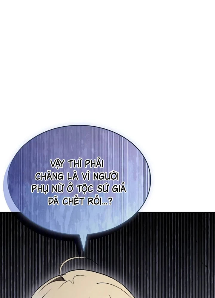 Vô Hồn Bất Kính Giả Dạ Chapter 25 - Trang 2