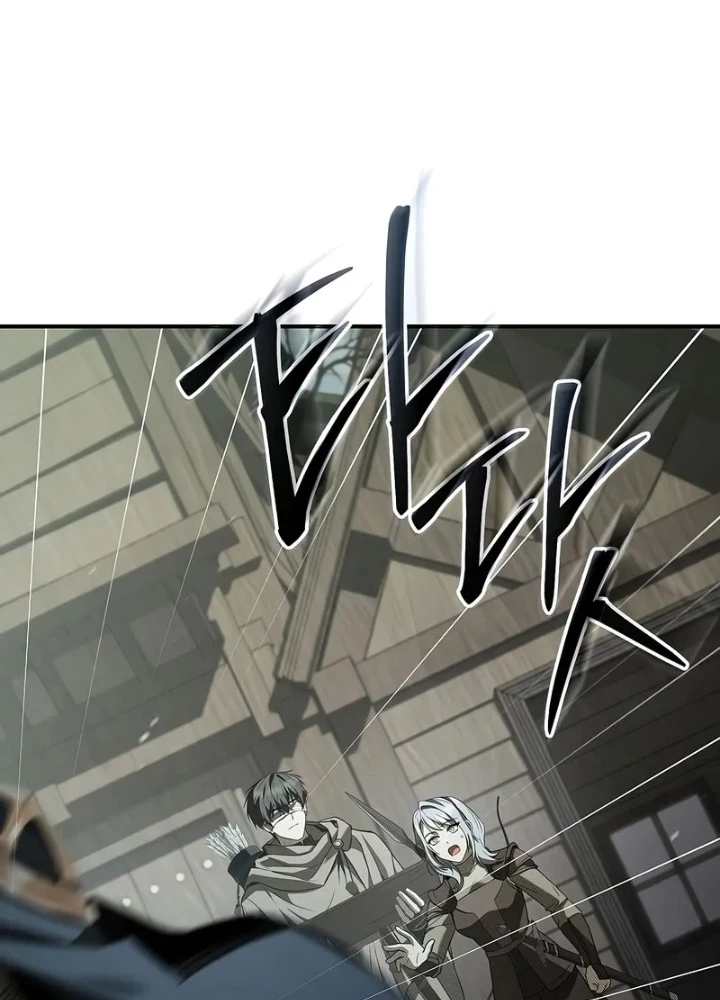 Vô Hồn Bất Kính Giả Dạ Chapter 25 - Trang 2