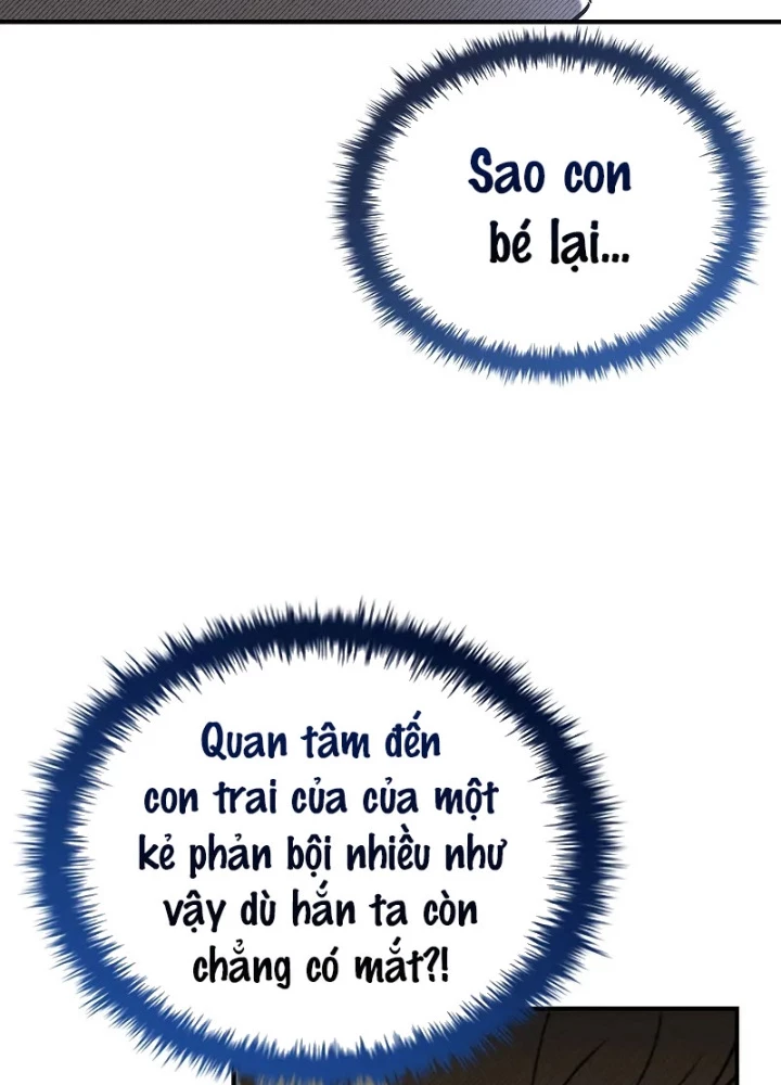 Vô Hồn Bất Kính Giả Dạ Chapter 26 - Trang 2