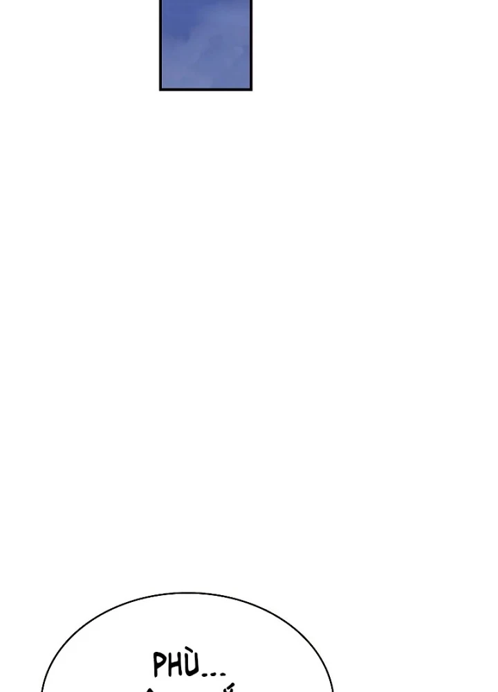 Vô Hồn Bất Kính Giả Dạ Chapter 26 - Trang 2