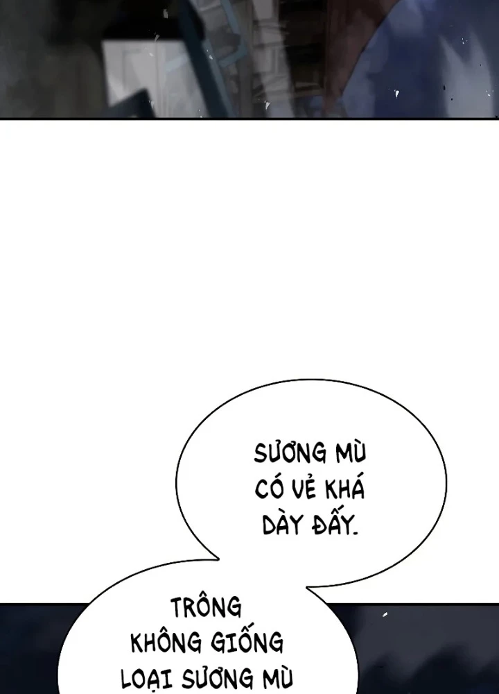 Vô Hồn Bất Kính Giả Dạ Chapter 26 - Trang 2