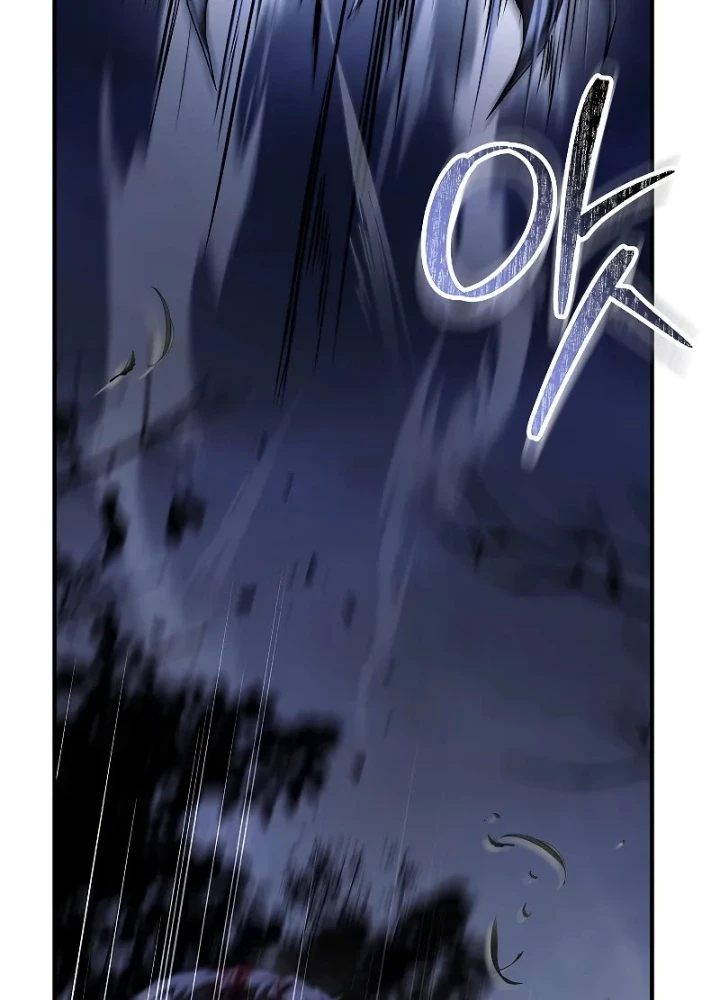 Vô Hồn Bất Kính Giả Dạ Chapter 26 - Trang 2