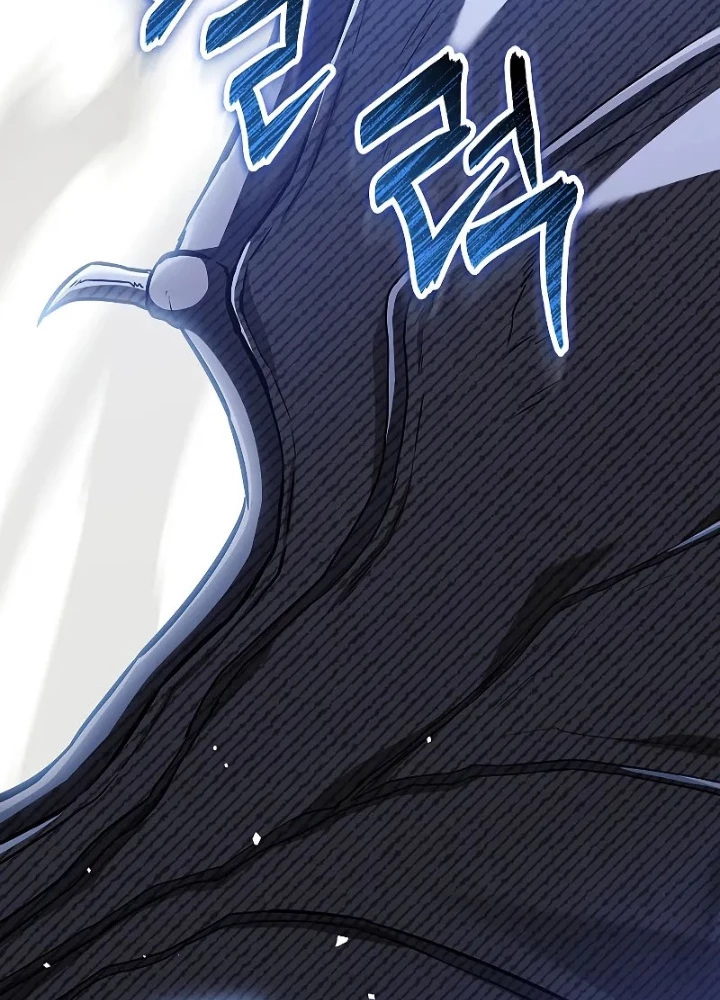 Vô Hồn Bất Kính Giả Dạ Chapter 26 - Trang 2