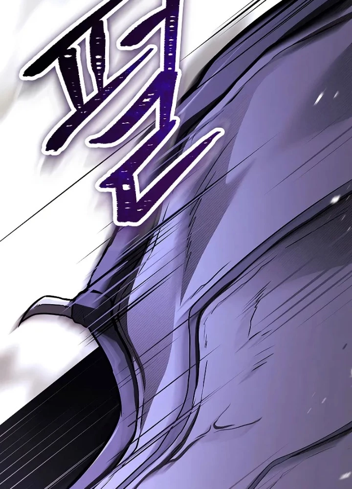 Vô Hồn Bất Kính Giả Dạ Chapter 26 - Trang 2