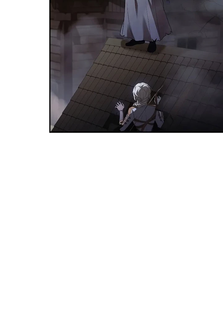 Vô Hồn Bất Kính Giả Dạ Chapter 26 - Trang 2