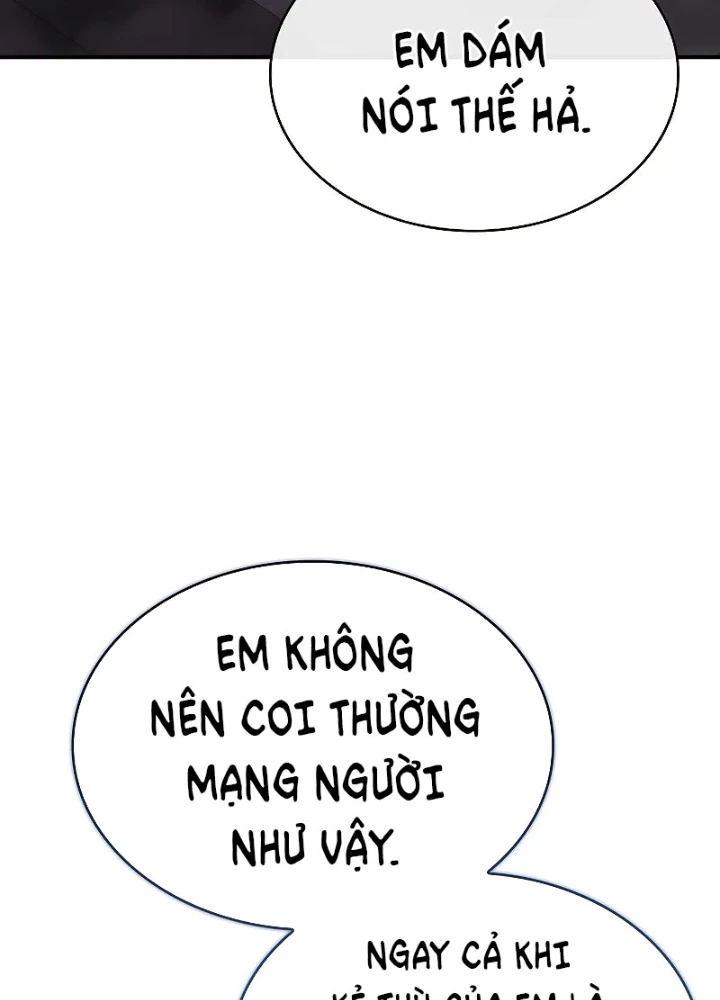 Vô Hồn Bất Kính Giả Dạ Chapter 26 - Trang 2