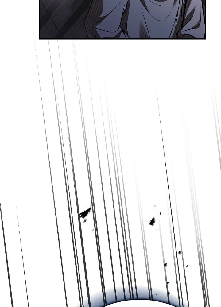 Vô Hồn Bất Kính Giả Dạ Chapter 26 - Trang 2