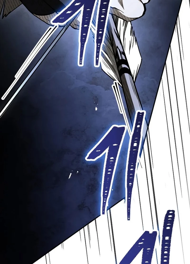 Vô Hồn Bất Kính Giả Dạ Chapter 26 - Trang 2