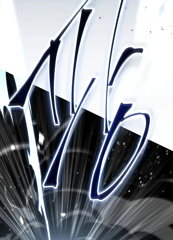 Vô Hồn Bất Kính Giả Dạ Chapter 26 - Trang 2