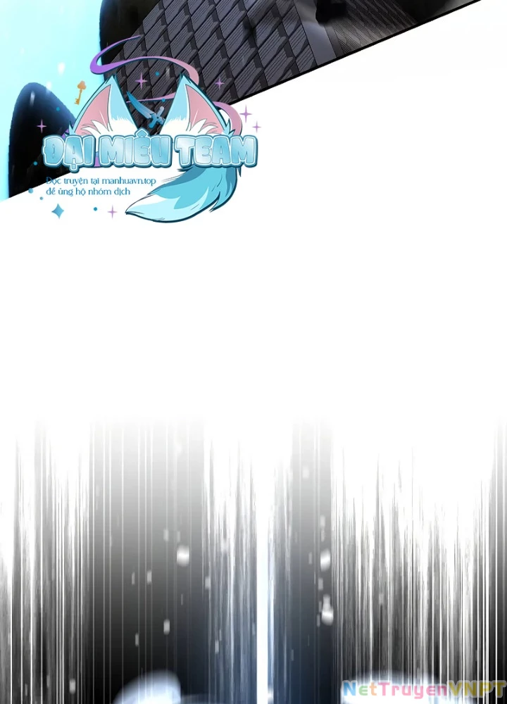 Vô Hồn Bất Kính Giả Dạ Chapter 26 - Trang 2