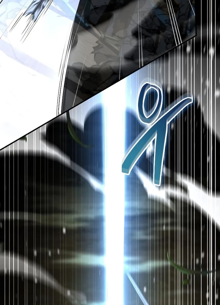 Vô Hồn Bất Kính Giả Dạ Chapter 26 - Trang 2