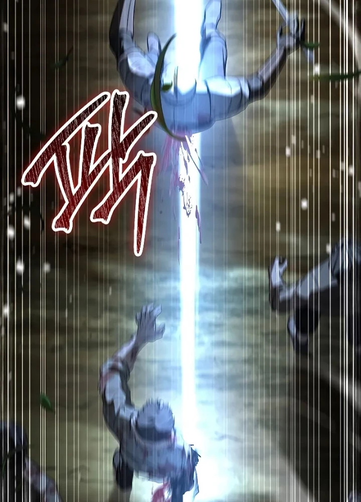 Vô Hồn Bất Kính Giả Dạ Chapter 26 - Trang 2