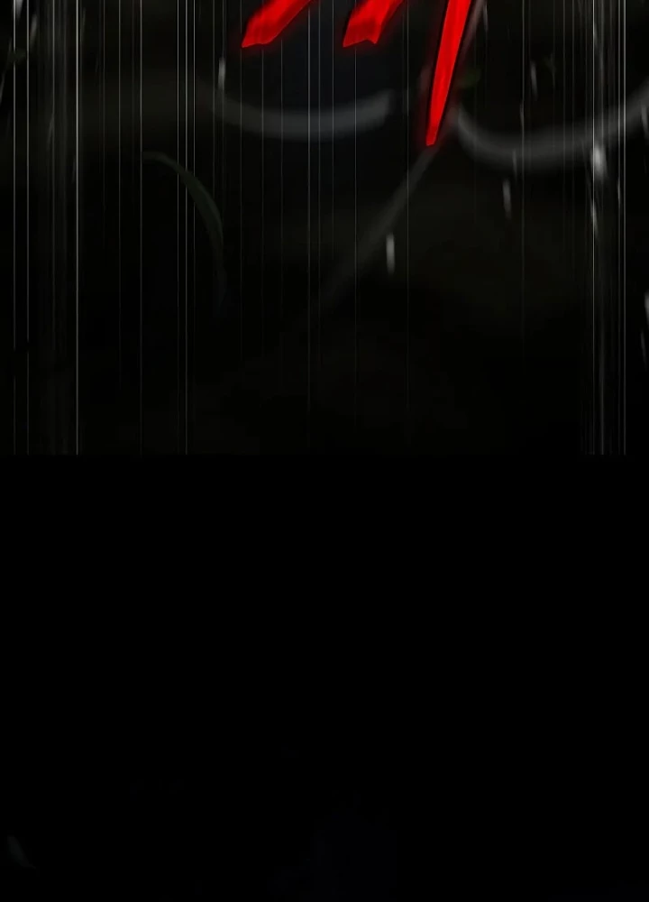 Vô Hồn Bất Kính Giả Dạ Chapter 26 - Trang 2